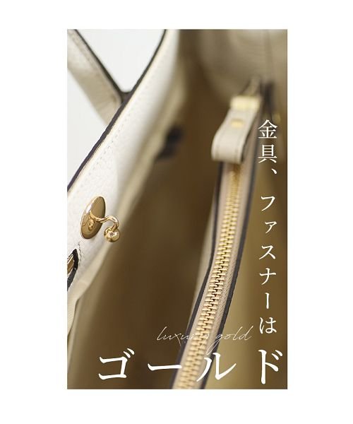 Sawa a la mode(サワアラモード)/日本製ハンドメイドオリジナル多機能牛革バッグ/img22