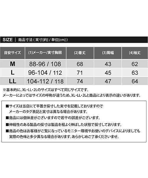 TopIsm(トップイズム)/3WAY インナー裏ボアベスト脱着式 マウンテンパーカー アウトドア キャンプ ジャケット アウター ブルゾン/img21