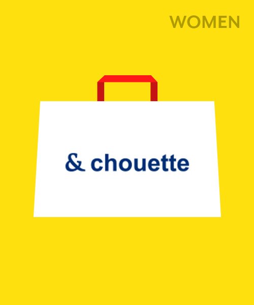 & chouette(アンドシュエット)/ 【2022年福袋】& chouette/img01