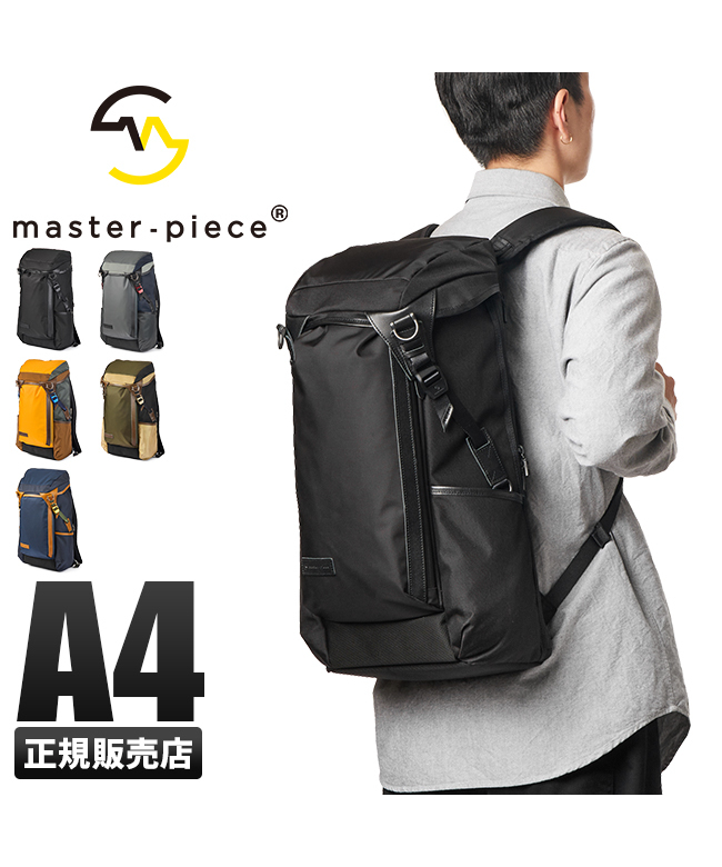 19800円京都 店 純正売 マスターピース リュック ビジネスリュック