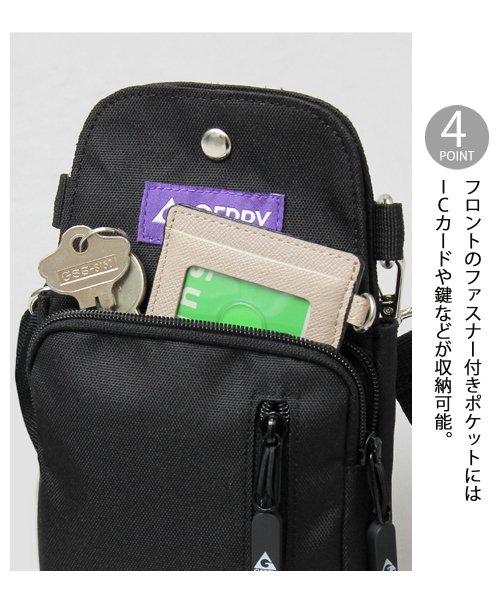 AMS SELECT(エーエムエスセレクト)/【 GERRY / ジェリー 】 撥水加工 REPREVE 3ポケット ミニショルダーバッグ/img05