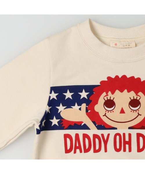 DaddyOhDaddy(ダディオダディ)/【子供服】 Daddy Oh Daddy (ダディオダディ) 日本製ダディコミニ裏毛トレーナー 80cm～140cm V16605/img04