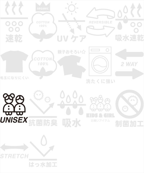 セール】フェイクファーキャップ(504448534) | アナップキッズ(ANAP KIDS) - MAGASEEK セール】フェイクファーキャップ(504448534) | アナップキッズ(ANAP KIDS) - MAGASEEK