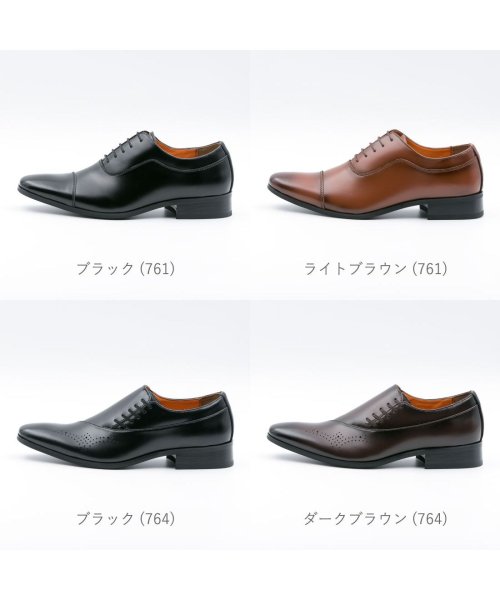 FOOT PLACE(フットプレイス)/メンズ レコバ RECOBA ビジネス 紳士 本革 レースアップ ベルト 幅広 3E CA－76/img01