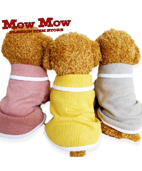 mowmow(マウマウ)/ペット用品 犬 服 秋冬 パジャマ やわらかシャツ かわいい 前開き ボタンタイプ ドッグウェア ペットウェア コスプレ 防寒 エアコン対策/img03