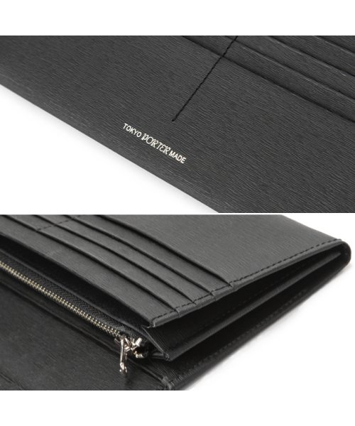 ポーター カレント ロングウォレット 052－02201 吉田カバン 財布 長財布 薄型 薄い財布 薄い 本革 レザー ブランド メンズ PORTER 