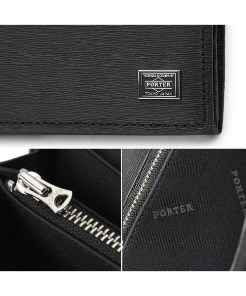 ポーター カレント ロングウォレット 052－02201 吉田カバン 財布 長財布 薄型 薄い財布 薄い 本革 レザー ブランド メンズ PORTER 