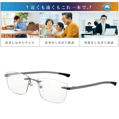 BACKYARD FAMILY(バックヤードファミリー)/バイフォーカルグラス 遠近両用眼鏡/img09