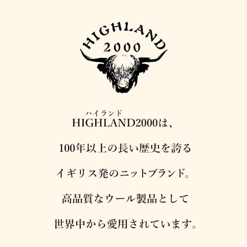 BACKYARD FAMILY(バックヤードファミリー)/Highland2000 ハイランド2000 ティーコジーS/img02