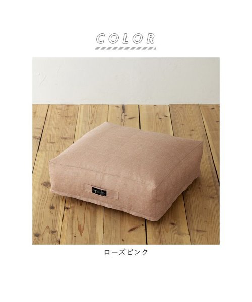 BACKYARD FAMILY(バックヤードファミリー)/repos calme ルポカルム クッションになる掛ふとん収納ケース/img10