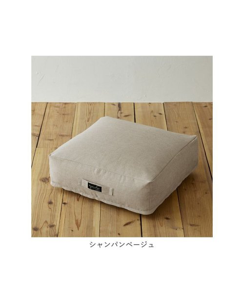 BACKYARD FAMILY(バックヤードファミリー)/repos calme ルポカルム クッションになる掛ふとん収納ケース/img13