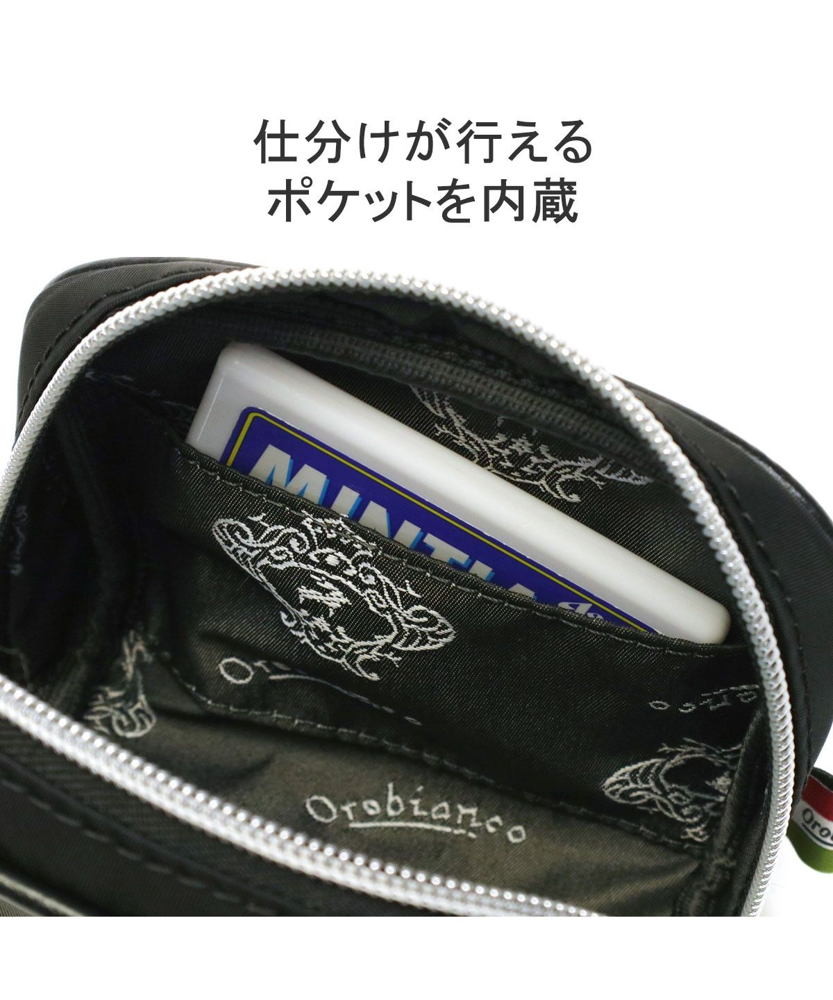 セール】【日本正規品】オロビアンコ ポーチ Orobianco CREMA 小物入れ