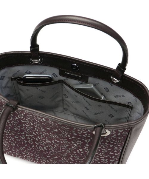 印傳屋 バッグ 印伝 インデンヤ INDEN－YA 17手提げ トートバッグ 小さめ レディース ミニバッグ 本革 上原勇七 甲州印伝 日本製 6317 トートバッグ M2366551307(17952円)