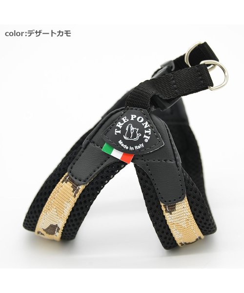  【Fibbia】フィッビア　ペニーコレクション【1号　1.5号】