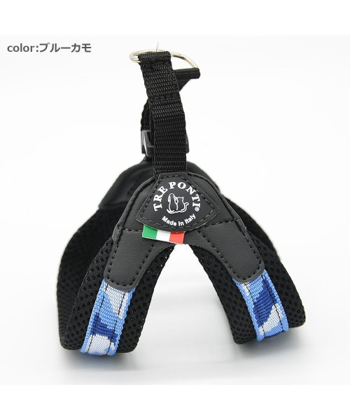  【Fibbia】フィッビア　ペニーコレクション【1号　1.5号】