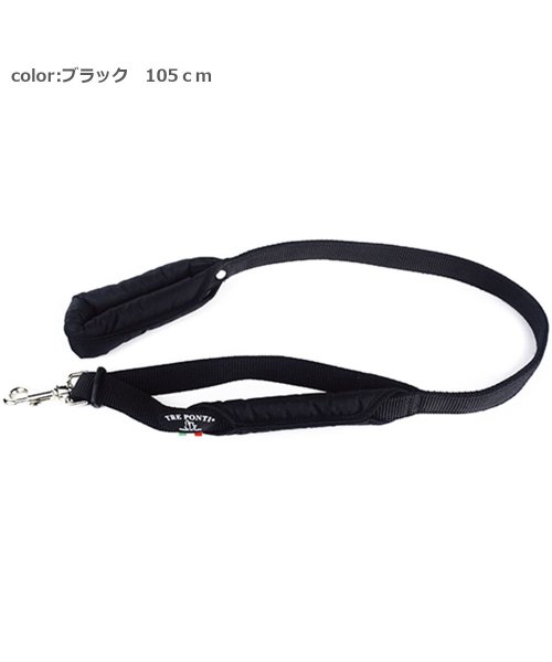 Leash/Accessory(リーシュ／アクセサリー)/【リーシュ／アクセサリー】ダブルセーフティハンドルリーシュ【65】/img05