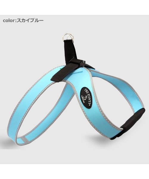 中大型犬用(中大型犬用)/【中大型犬用】スポルツァ　ライン　ハーネス【5号】/img02