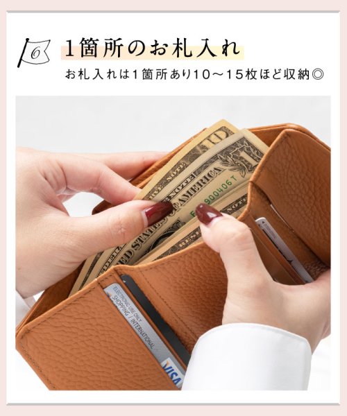 MURA(ムラ)/MURA シュリンクレザー がま口 ボックス型コイン収納 三つ折り ミニ財布/img14