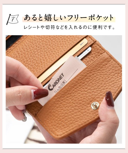 MURA(ムラ)/MURA シュリンクレザー がま口 ボックス型コイン収納 三つ折り ミニ財布/img15