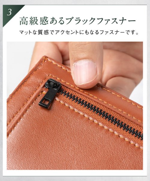 MURA(ムラ)/MURA ゴートレザー メンズ スキミング防止機能付き 薄型 長財布/img13