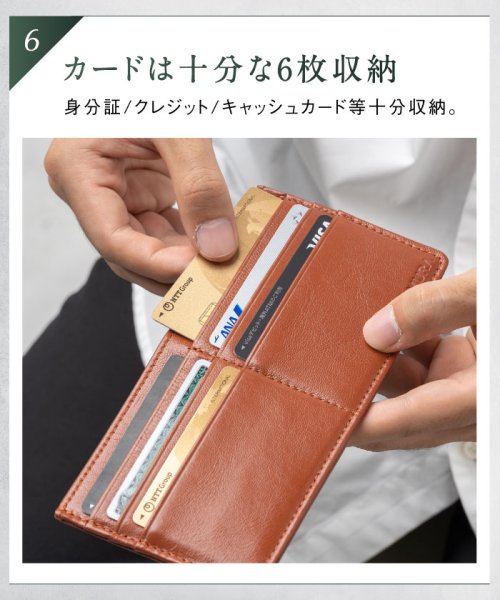 MURA(ムラ)/MURA ゴートレザー メンズ スキミング防止機能付き 薄型 長財布/img17