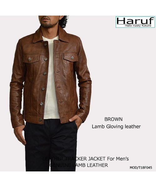 レザージャケット 革ジャン メンズ 本革 Gジャン トラッカージャケット ラムレザー ライダースジャケット ブラック ブラウン メンズジャケット T18F045  L2594853301(19965円)