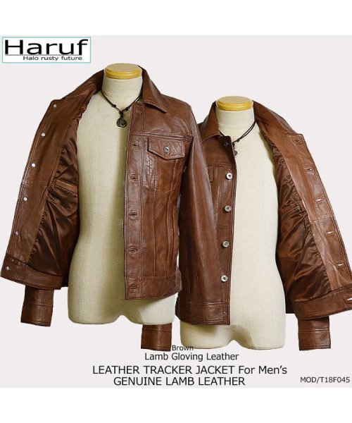 レザージャケット 革ジャン メンズ 本革 Gジャン トラッカージャケット ラムレザー ライダースジャケット ブラック ブラウン メンズジャケット T18F045  L2594853301(19965円)