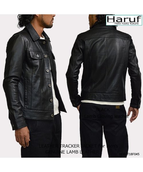 レザージャケット 革ジャン メンズ 本革 Gジャン トラッカージャケット ラムレザー ライダースジャケット ブラック ブラウン メンズジャケット T18F045  L2594853301(19965円)
