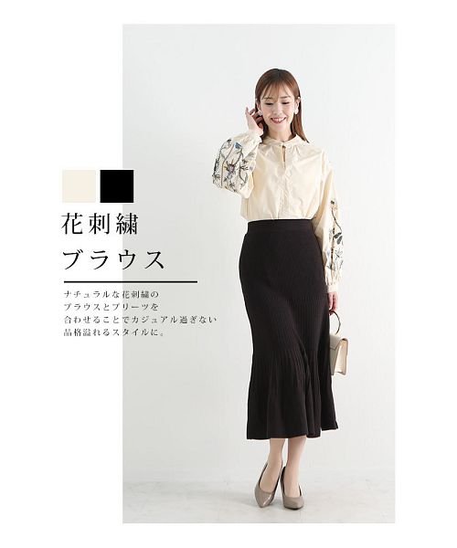 Sawa a la mode(サワアラモード)/日本製マーメイドプリーツニットスカート/img12