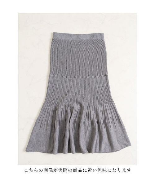 Sawa a la mode(サワアラモード)/日本製マーメイドプリーツニットスカート/img14
