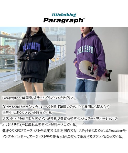 1111clothing(ワンフォークロージング)/Paragraph パラグラフ パーカー◆LOOP EMBROIDERY HOODIE◆ビッグシルエット プルパーカー 正規品 ブランド メンズ レディース ト/img05