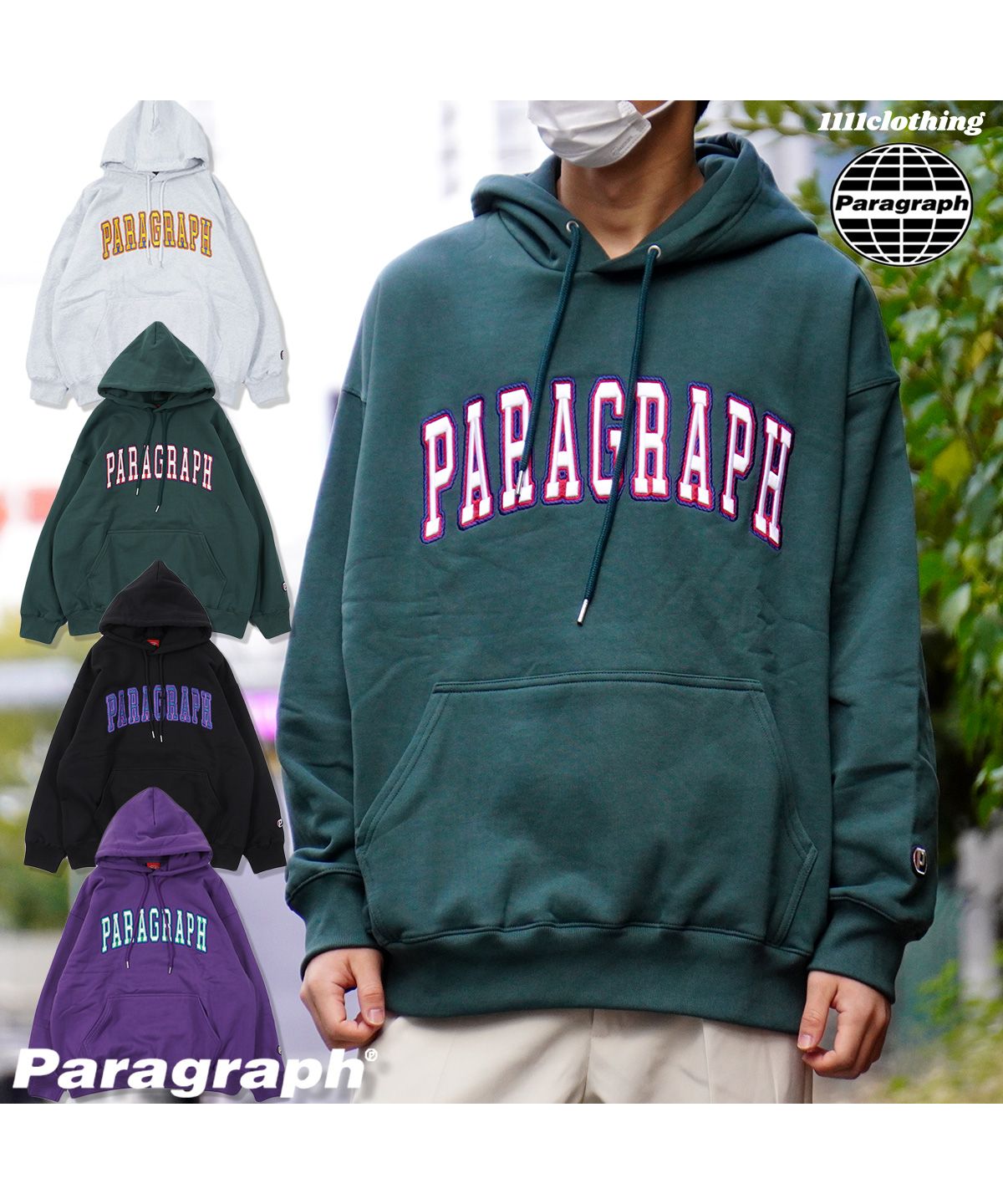 Paragraph パラグラフ パーカー◆LOOP EMBROIDERY HOODIE◆ビッグシルエット プルパーカー 正規品 ブランド メンズ レディース ト