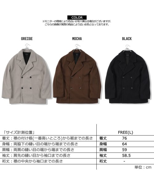 1111clothing(ワンフォークロージング)/ジャケット メンズ コート レディース ビッグシルエット◆ストレッチメルトン オーバーPコート◆オーバーサイズ Pコート アウター ストレッチ 暖かい ウールラ/img02