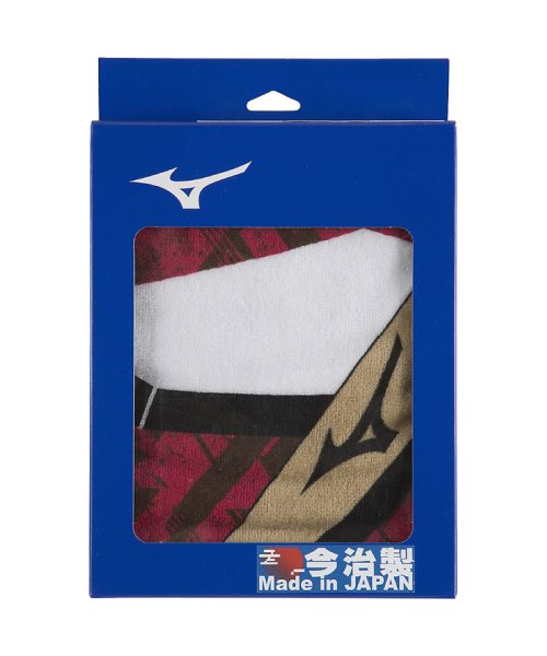 ミズノ 今治製 野球部フェイスタオル 箱入り ミズノ Mizuno Magaseek