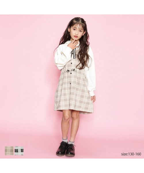 セール Rich Mix リッチミックス フェイクパーカーワンピース マックハウス キッズ Mac House Kid S Magaseek セール Rich Mix リッチミックス フェイクパーカーワンピース マックハウス キッズ Mac House Kid S Magaseek