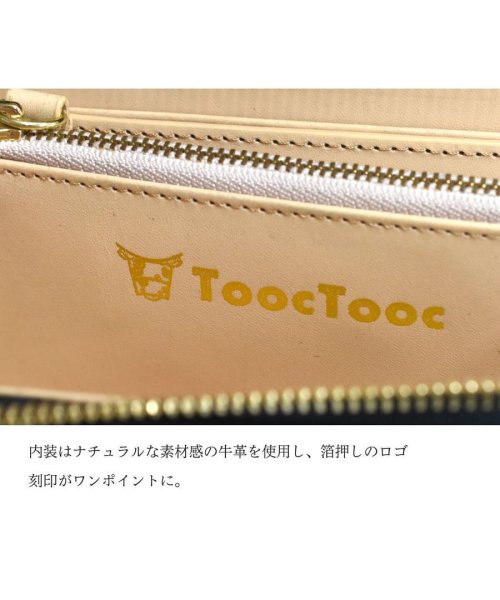 ToocTooc(トックトック)/ショートファーL字長財布 毛付きレザー/img11