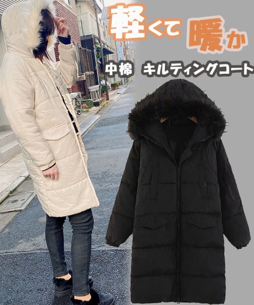 セール ダウンジャケット ダウンコート 暖かい 厚手 極暖ジャケット アウター 防寒 ファーフード付き 通勤通学 キルティングコート 中綿 レディース セイヘイショップ Seiheishop Magaseek