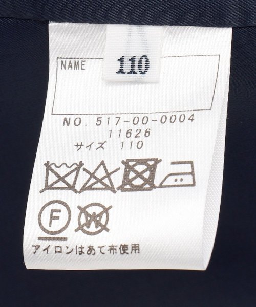 SHIPS KIDS(シップスキッズ)/SHIPS KIDS:メタル 2ボタン ジャケット(110～130cm)/img09