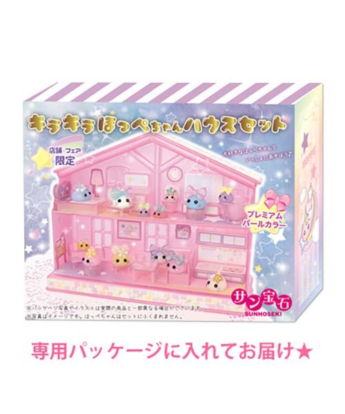 414円 【86%OFF!】 ブックスタンド 1個売り 414円 【86%OFF!】 ブックスタンド 1個売り