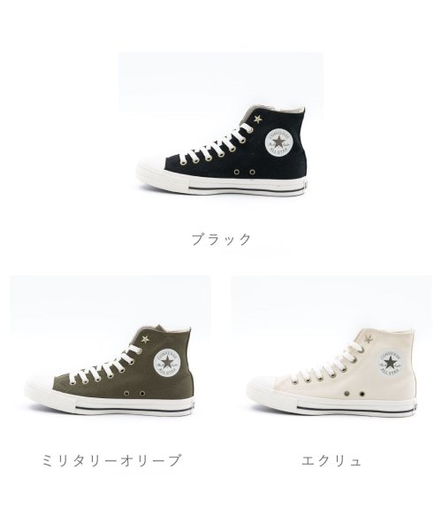 CONVERSE(コンバース)/レディース メンズ コンバース CONVERSE スニーカー オールスター AG Z HI ハイカット CO－ASAGZHI/img02