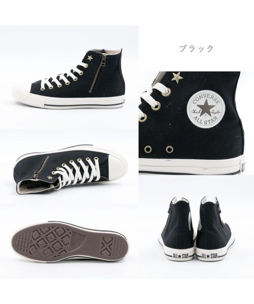 CONVERSE(CONVERSE)/レディース メンズ コンバース CONVERSE スニーカー オールスター AG Z HI ハイカット CO－ASAGZHI/img06