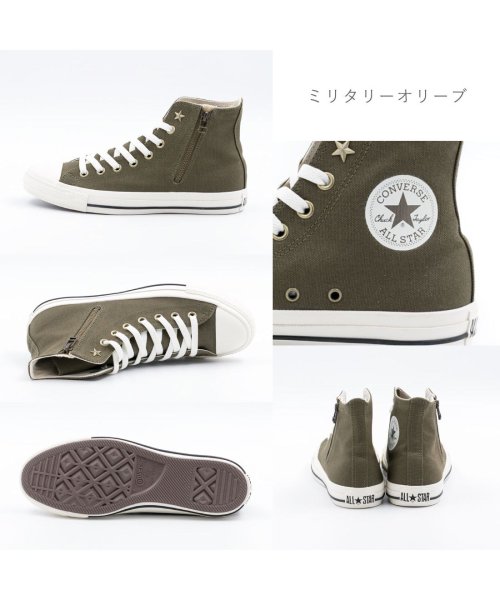 CONVERSE(CONVERSE)/レディース メンズ コンバース CONVERSE スニーカー オールスター AG Z HI ハイカット CO－ASAGZHI/img07