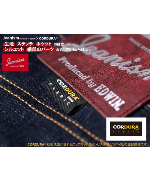 marukawa shonan(marukawa shonan)/【Jeanism Produced by EDWIN/ジーニズム】5つの最強を持つデニム/コーデュラ デニム レギュラーストレート/最強のジーンズ/img31