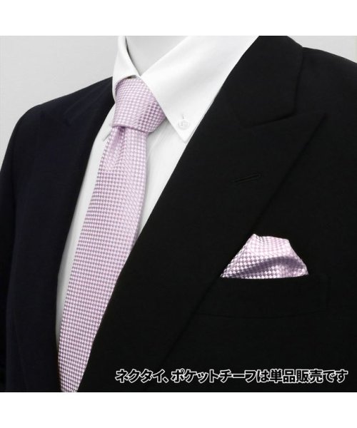 TOKYO SHIRTS(TOKYO SHIRTS)/絹100% バスケット織ネクタイ パープル系(ポケットチーフとセット可）/img04