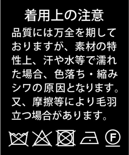 TOKYO SHIRTS(TOKYO SHIRTS)/絹100% バスケット織ネクタイ パープル系(ポケットチーフとセット可）/img05