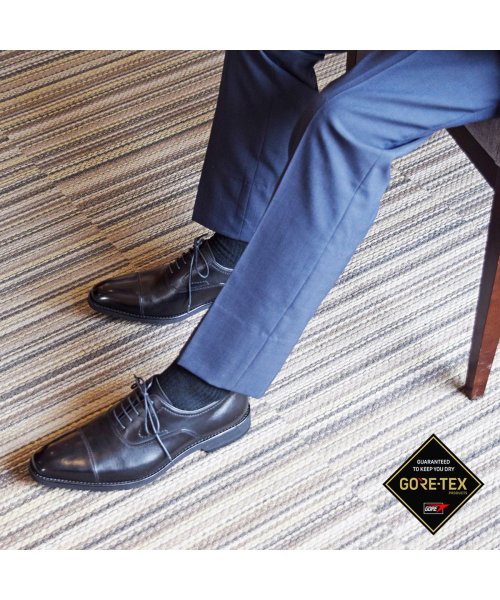 【GORE－TEX】マドラスウォーク madras Walk ゴアテックス ビジネスシューズ MW8020 マドラスウォーク madras Walk