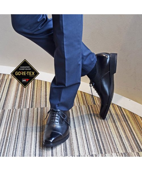 【GORE－TEX】マドラスウォーク madras Walk ゴアテックス ビジネスシューズ MW8020 マドラスウォーク madras Walk