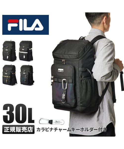 FILA フィラ リュック 30L 通学 男子 女子 高校生 中学生 大容量 韓国 メンズ レディース スポーツブランド 7764 人気・おすすめ｜安定人気・収納便利におすすめ 丁寧対応 配送追跡可 国内発送・保証制度対応
