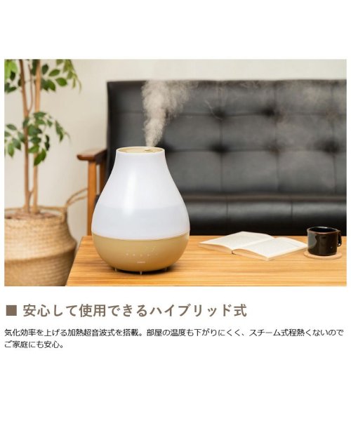 PRISMATE(プリズメイト)/【日本正規品】プリズメイト PRISMATE ハイブリッド加湿器 ダブル抗菌上部給水ハイブリッド式加湿器 LuLuPure hybrid PR－HF066/img04