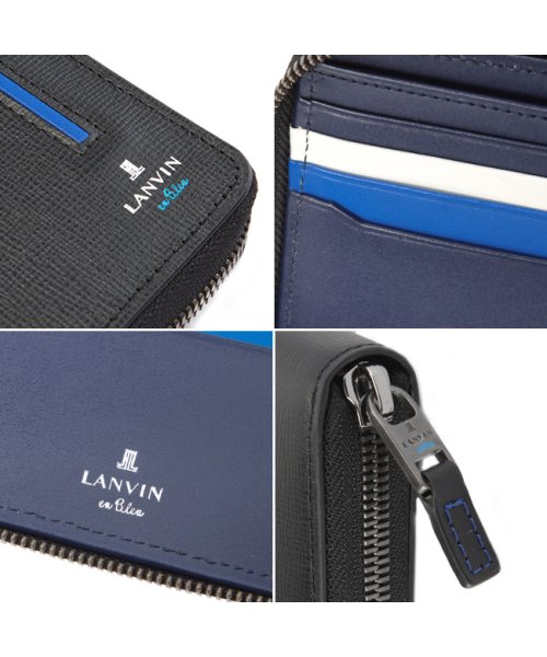 LANVIN(ランバン)/ランバン 財布 二つ折り財布 本革 レザーメンズ レディース ラウンドファスナー ブランド ランバンオンブルー LANVIN en Bleu 528612/img14